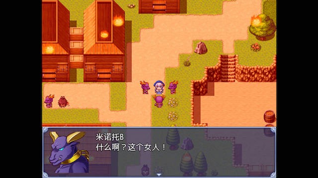 游戏截图