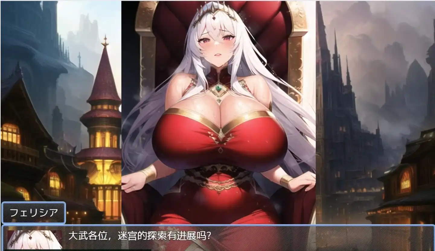 游戏截图
