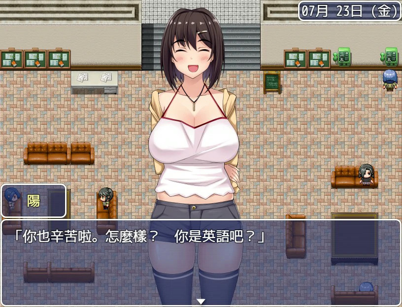 游戏截图