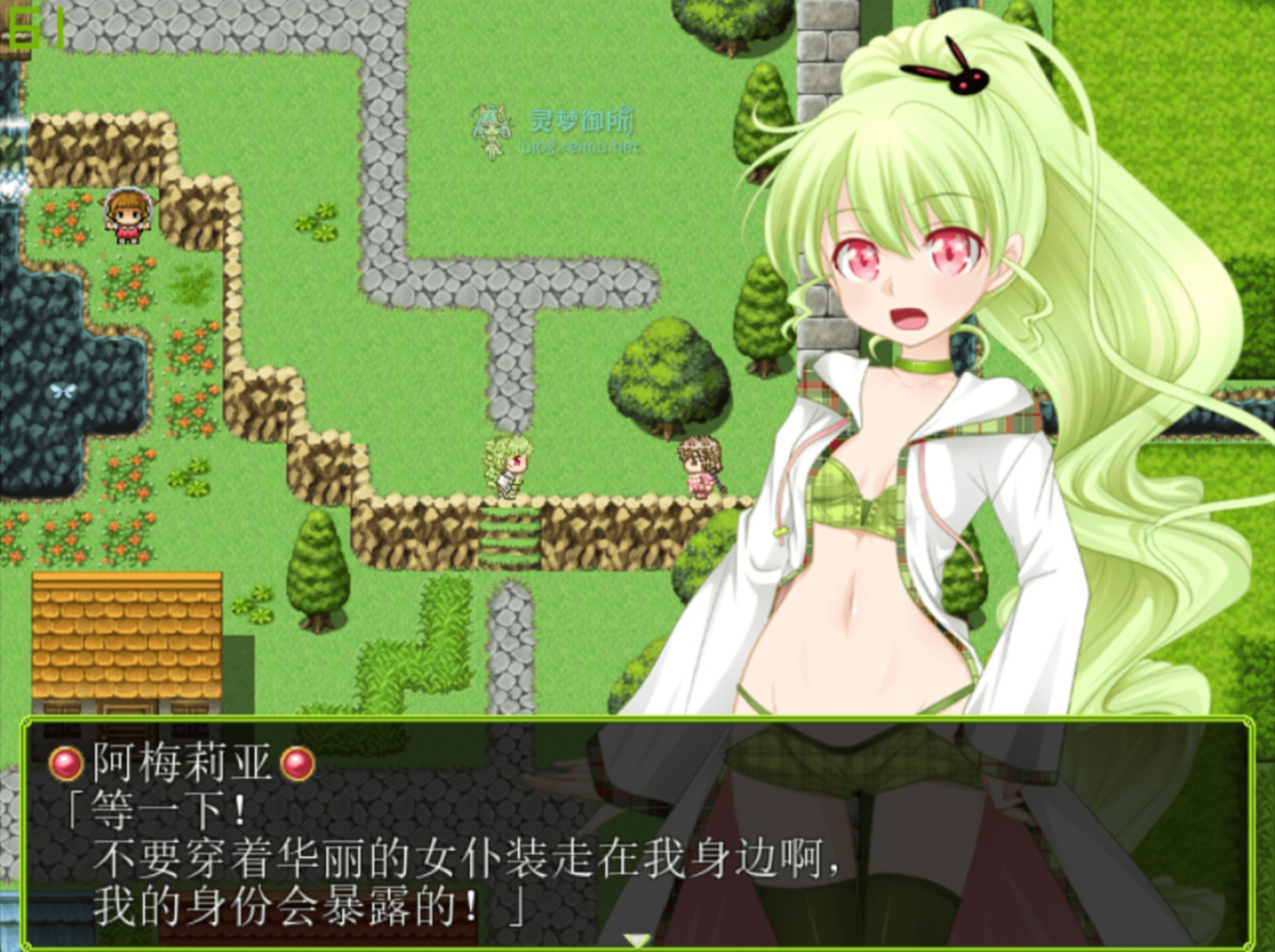 游戏截图