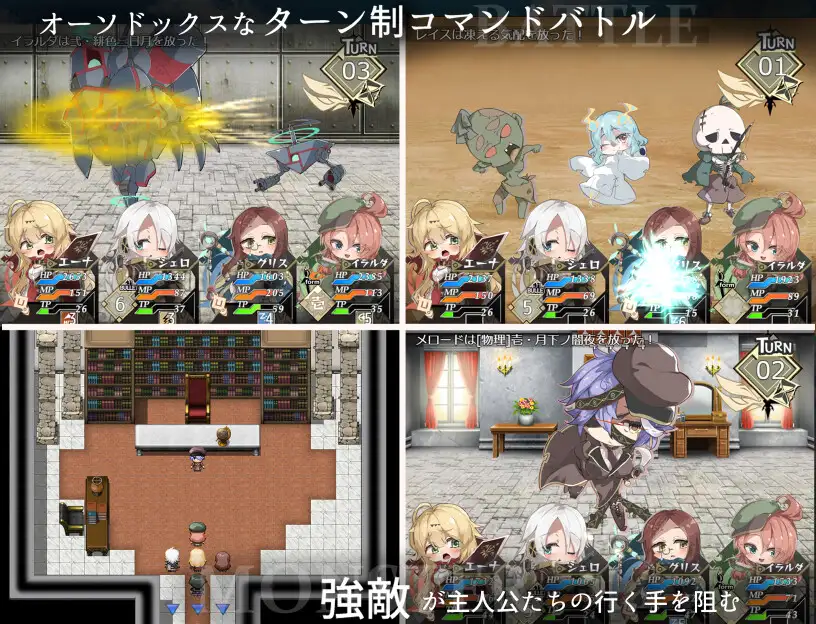 游戏截图