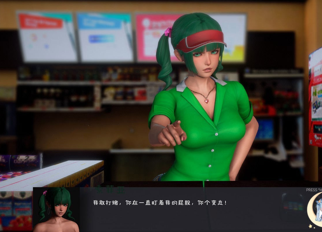 游戏截图