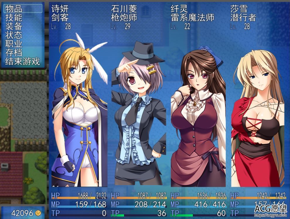 游戏截图