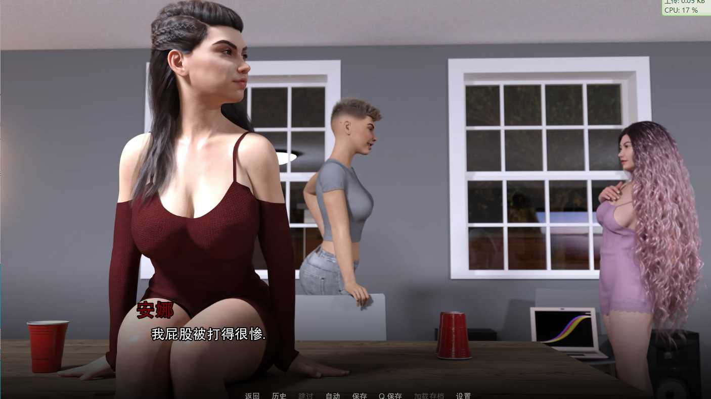 游戏截图
