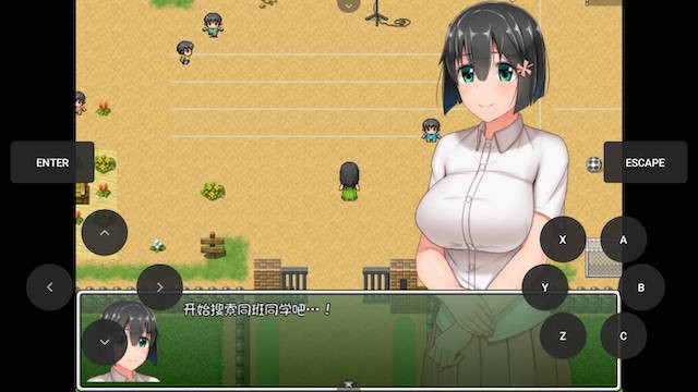 游戏截图