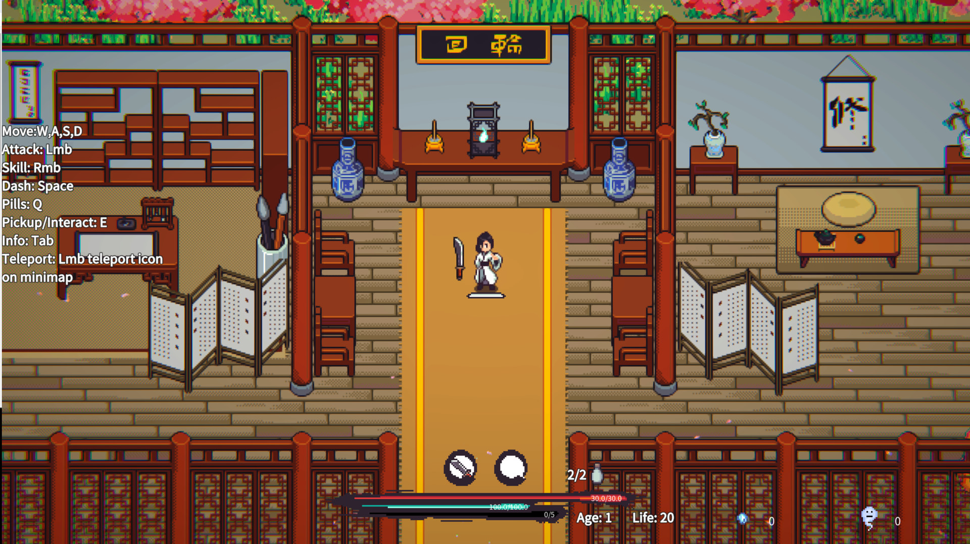 游戏截图