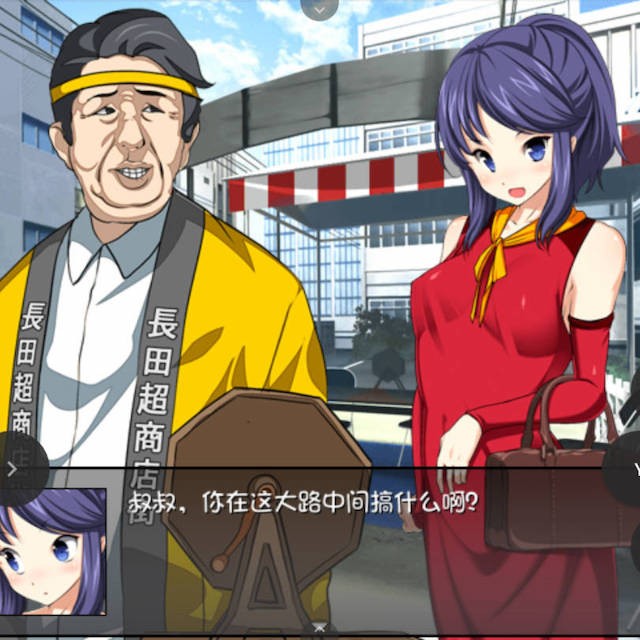 无人岛脱出生存RPG-我好想回家啊