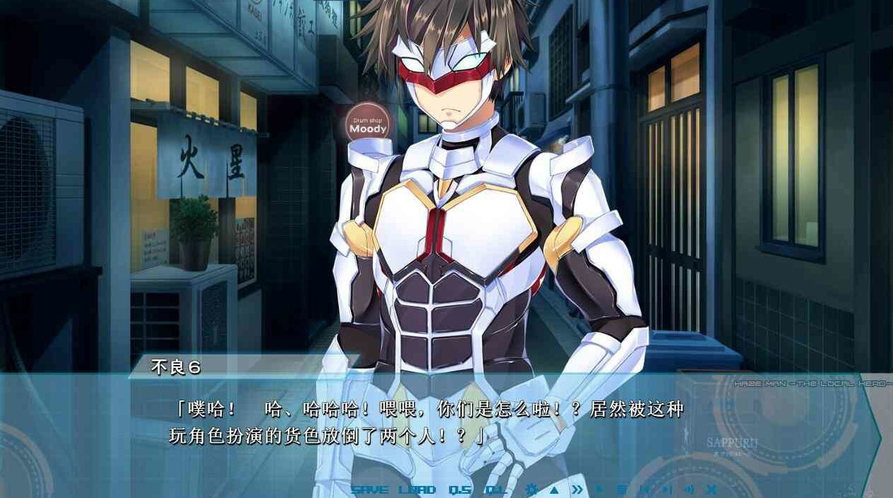 游戏截图