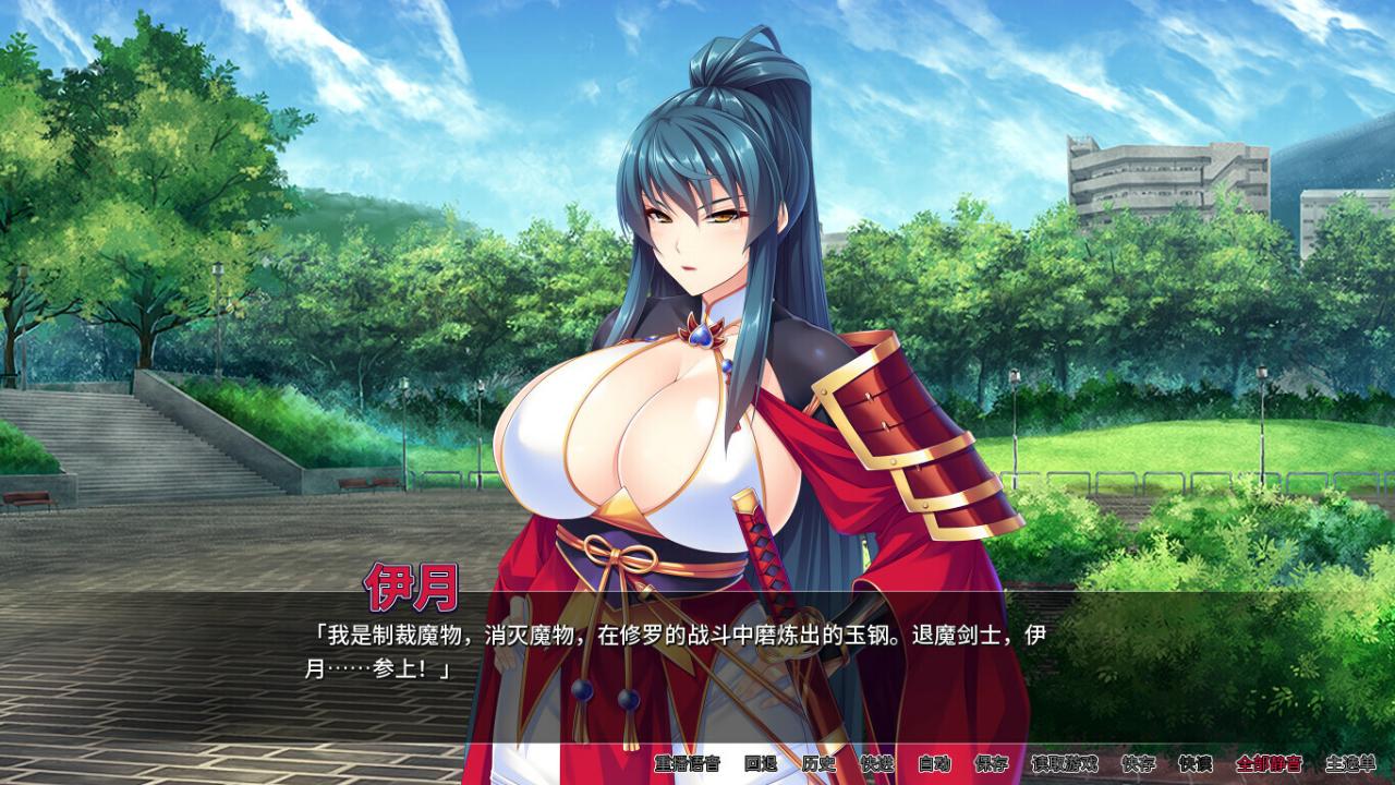 游戏截图