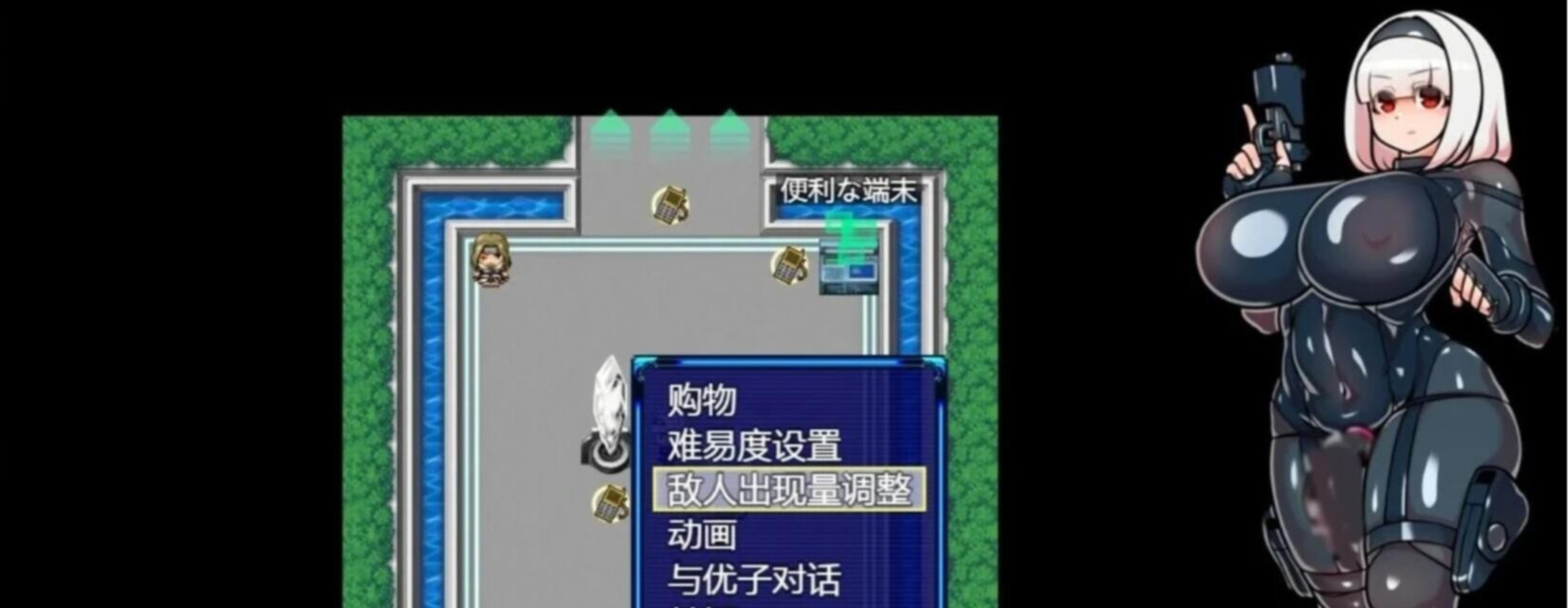 游戏截图