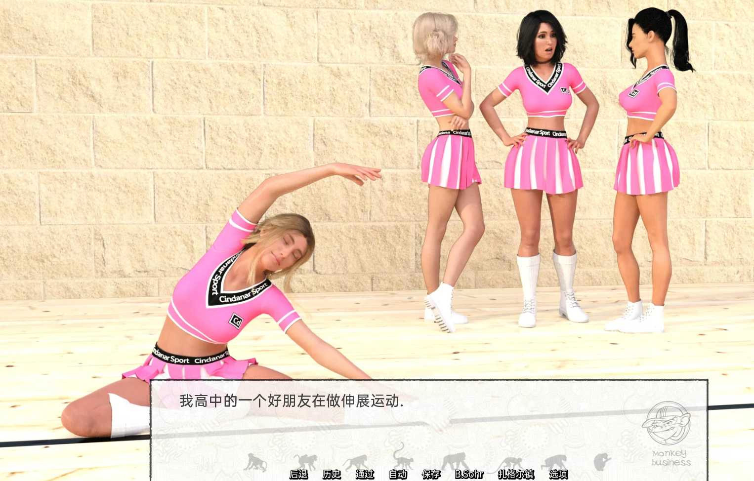 游戏截图