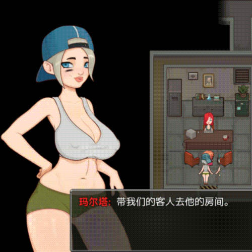 游戏截图