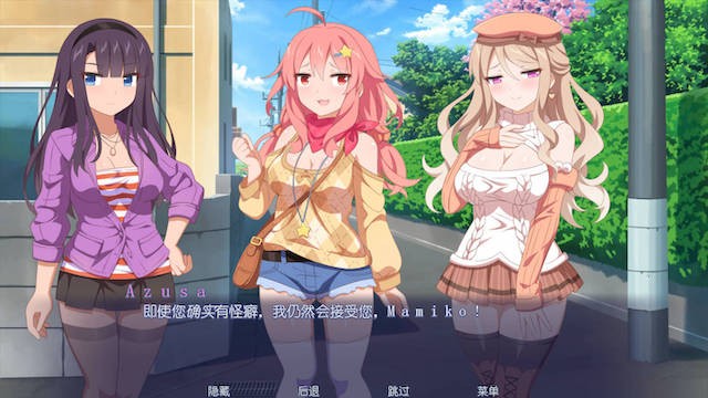游戏截图