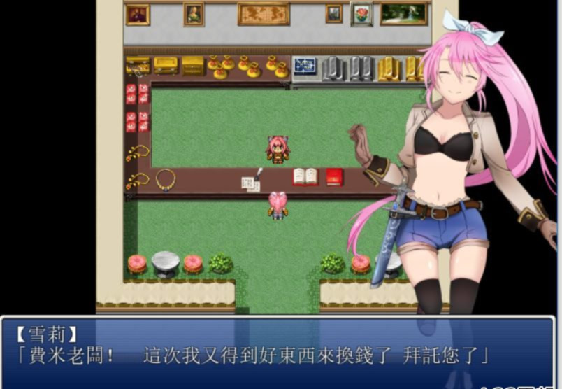 游戏截图