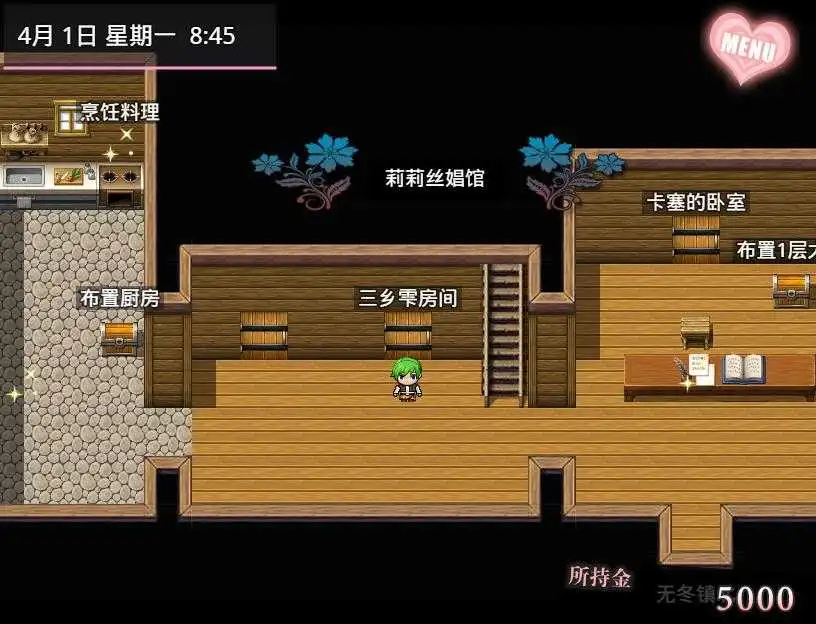 游戏截图