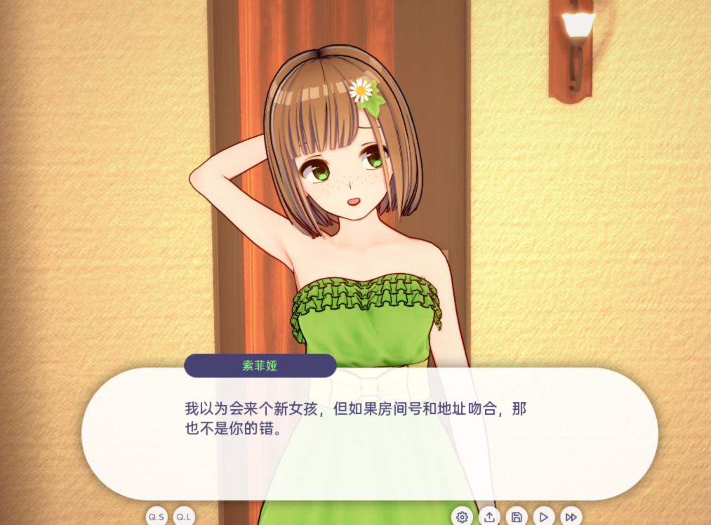 游戏截图