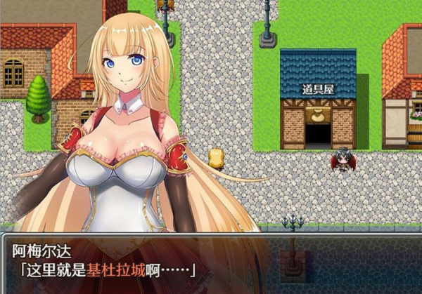 游戏截图