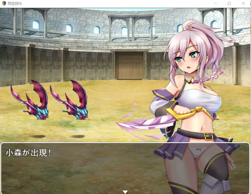 游戏截图