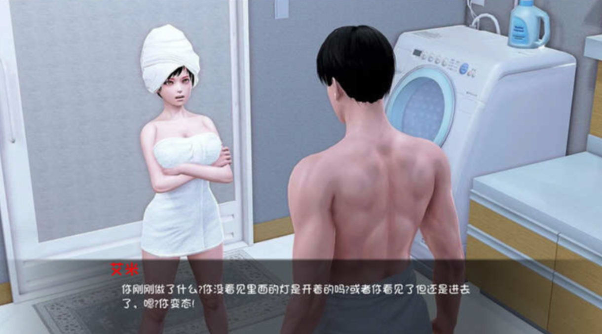 游戏截图