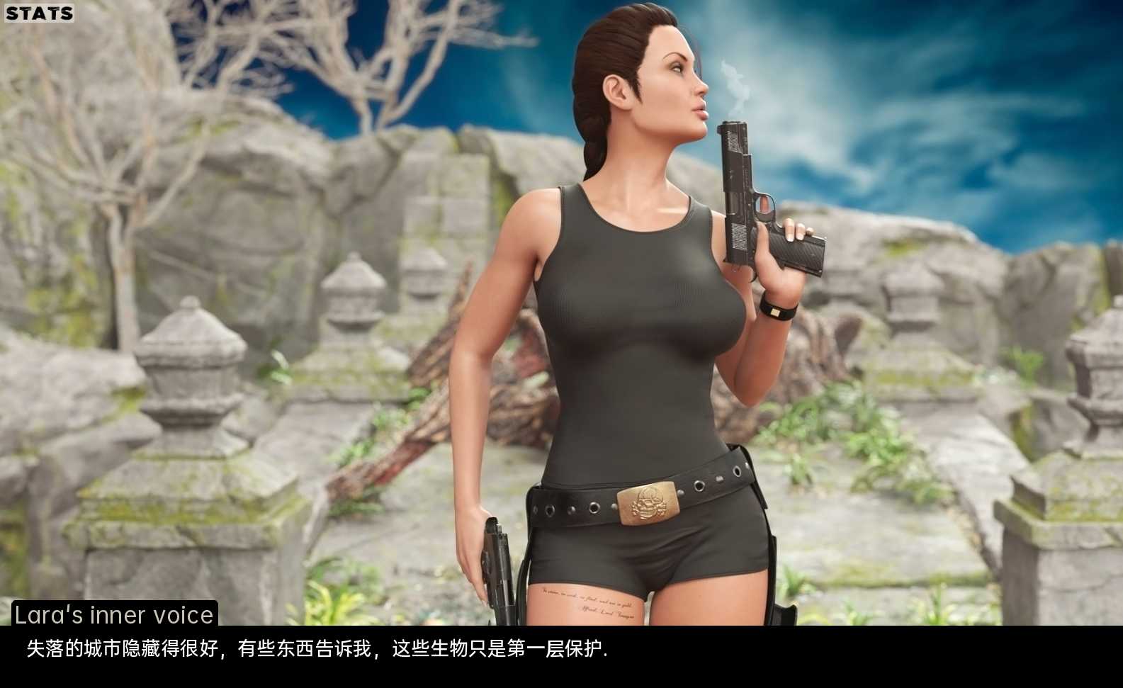 游戏截图
