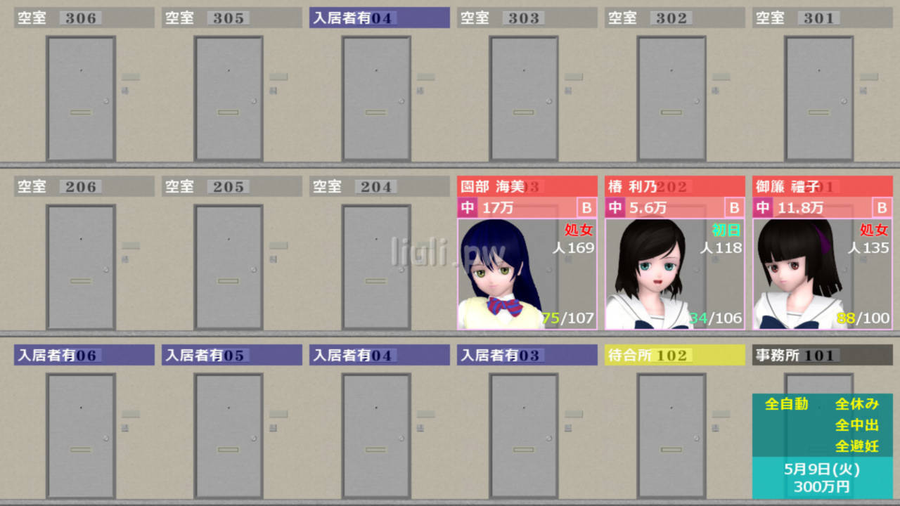 游戏截图
