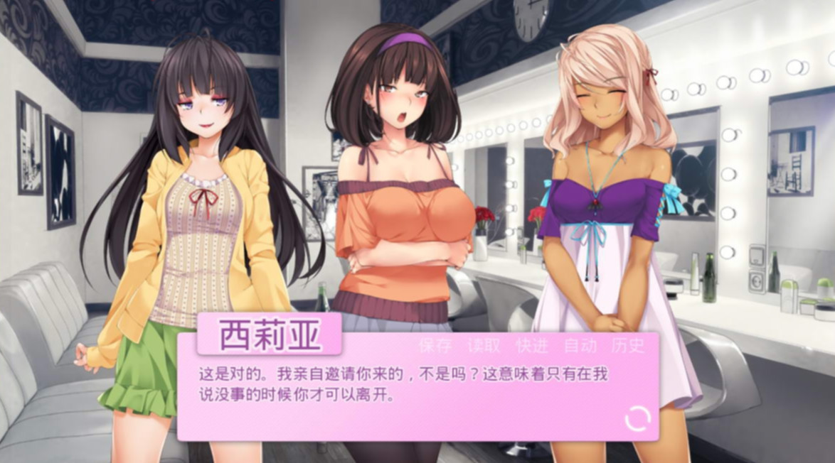 游戏截图