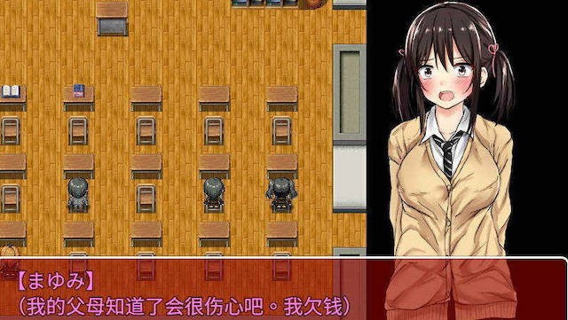 游戏截图