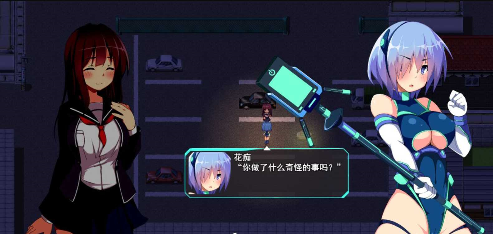 游戏截图
