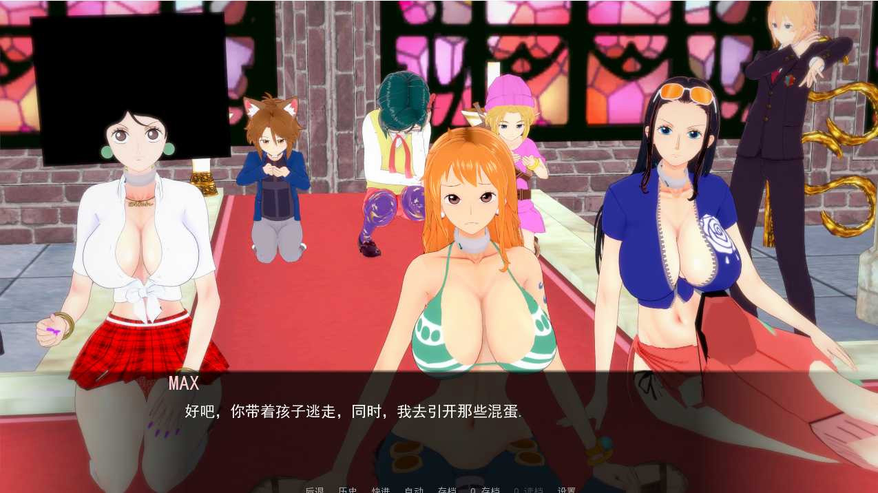 游戏截图