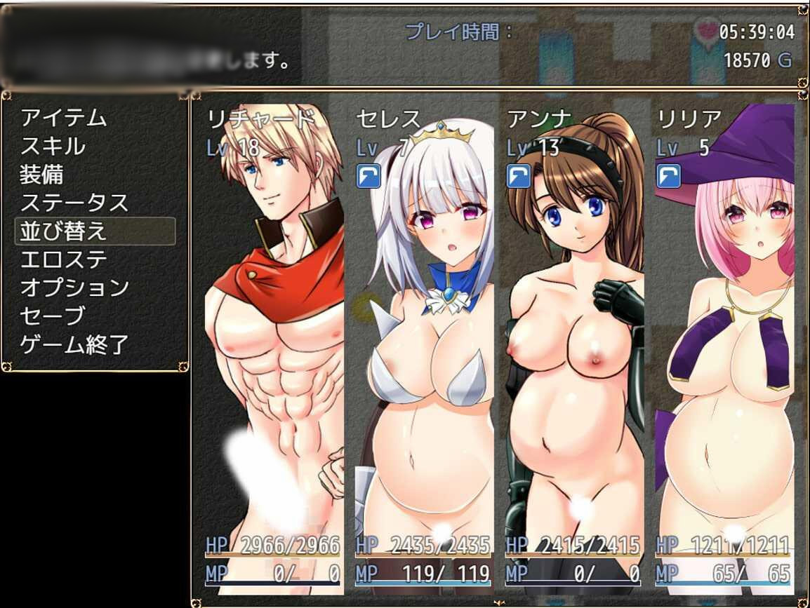 游戏截图
