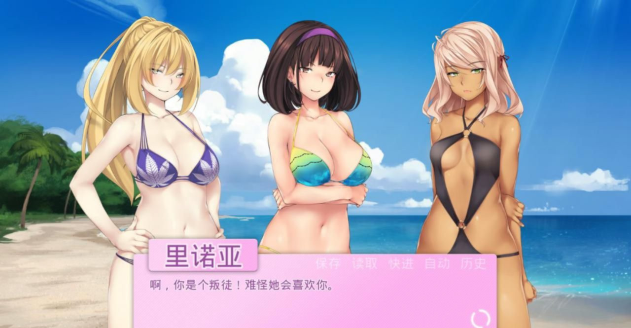 游戏截图