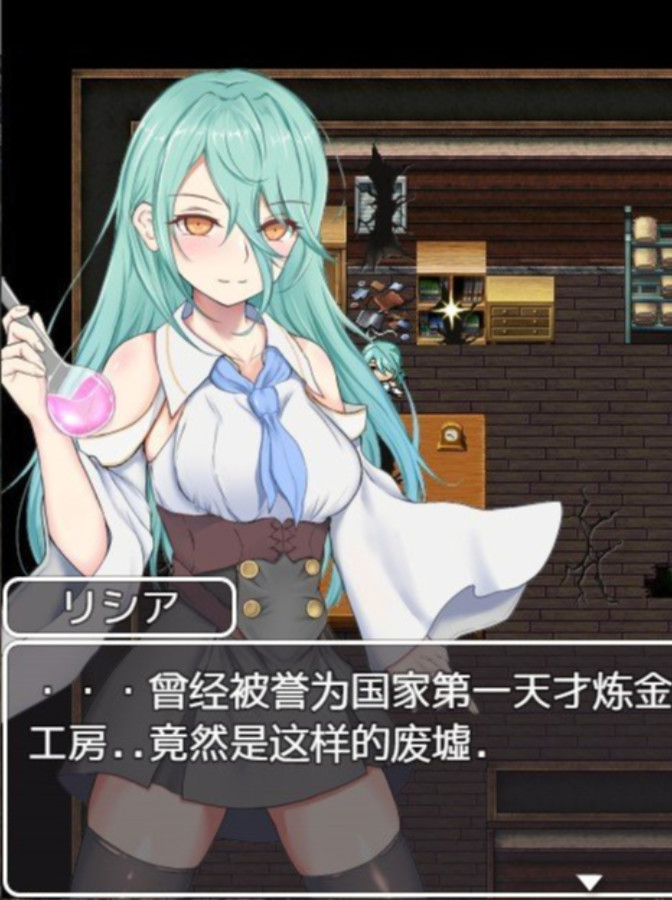 游戏截图