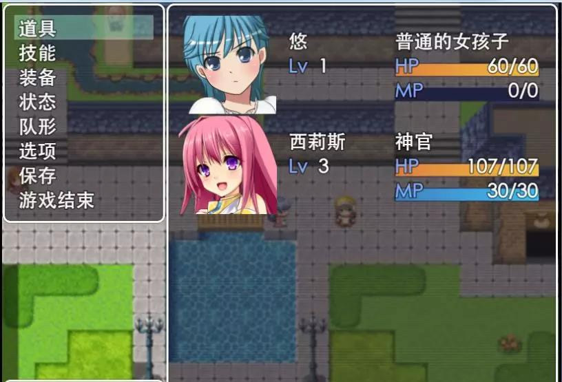 游戏截图