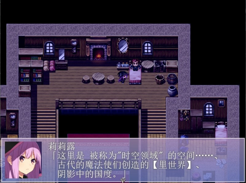 游戏截图