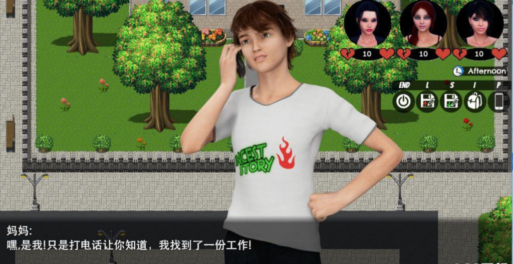 游戏截图