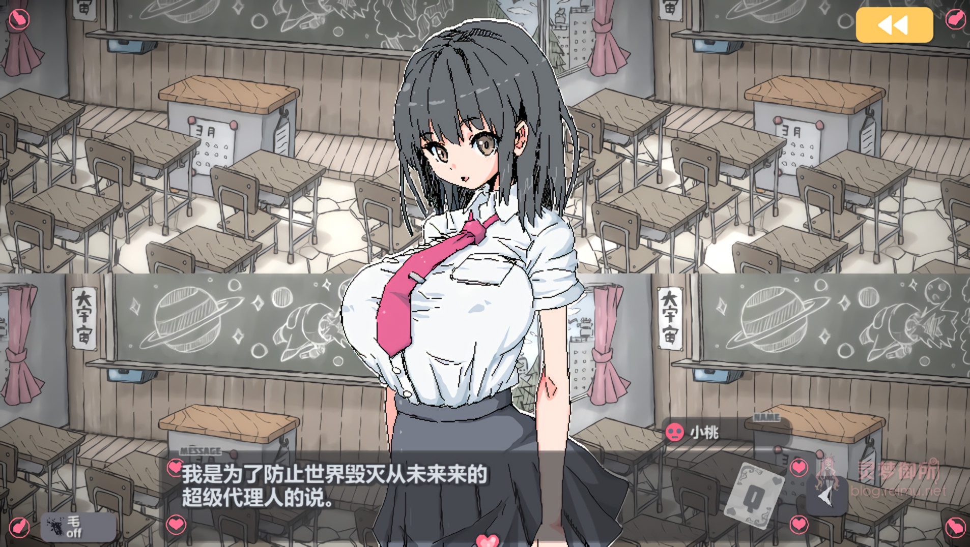 游戏截图