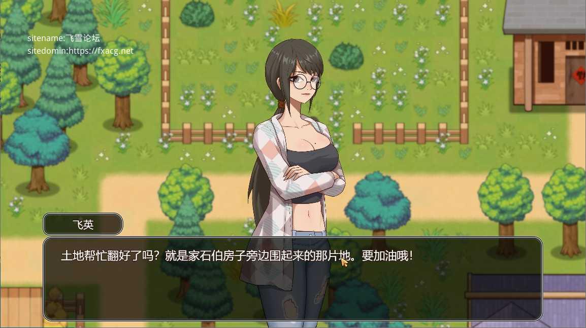 游戏截图
