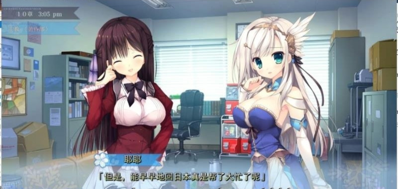 游戏截图