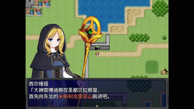 游戏截图