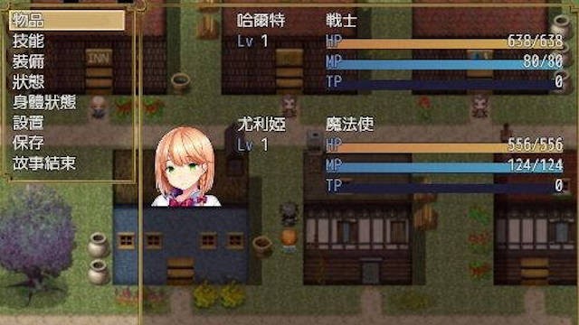 游戏截图