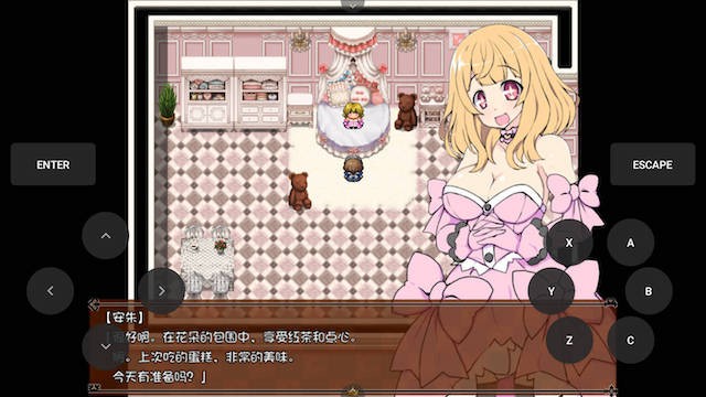 游戏截图