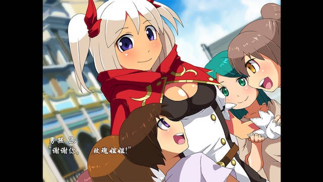 游戏截图
