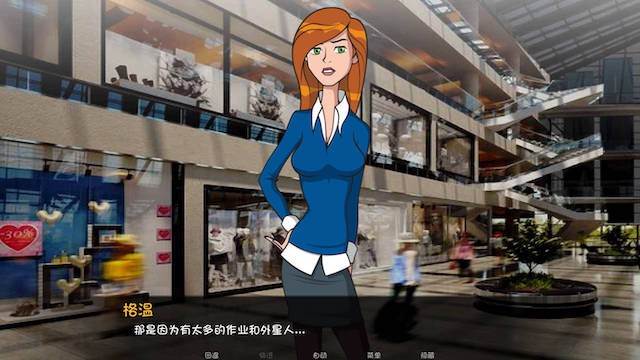 游戏截图