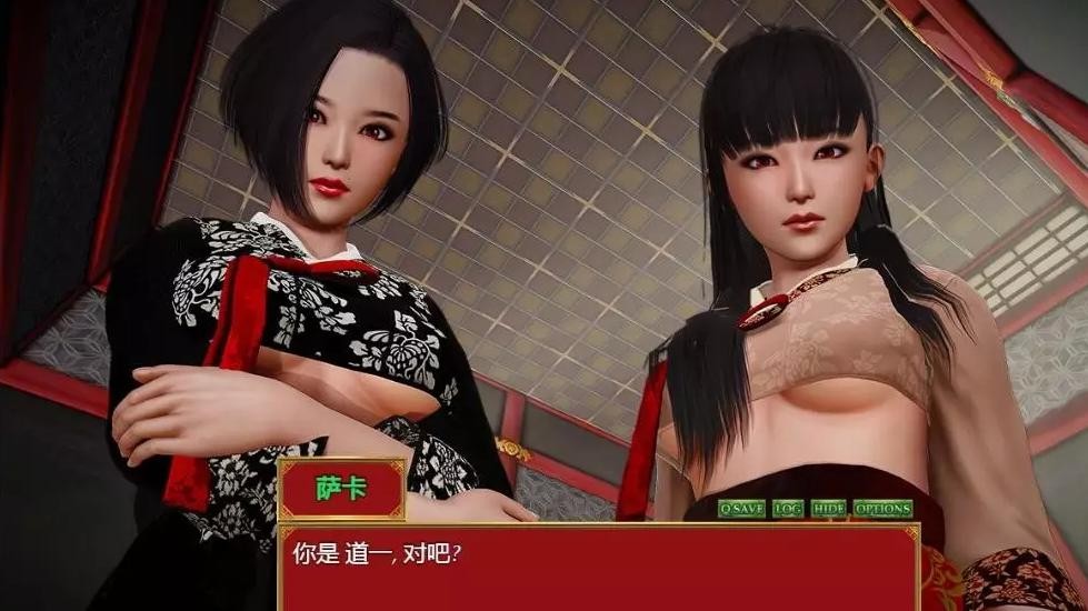游戏截图