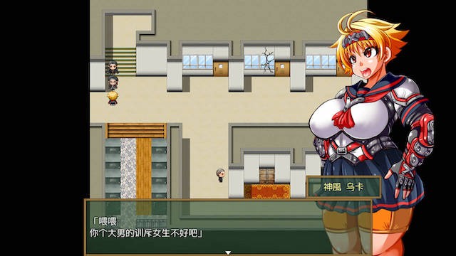 游戏截图