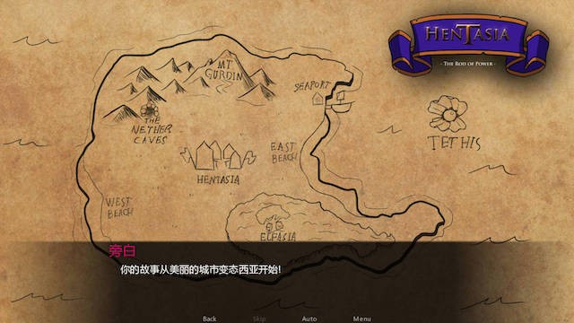 游戏截图