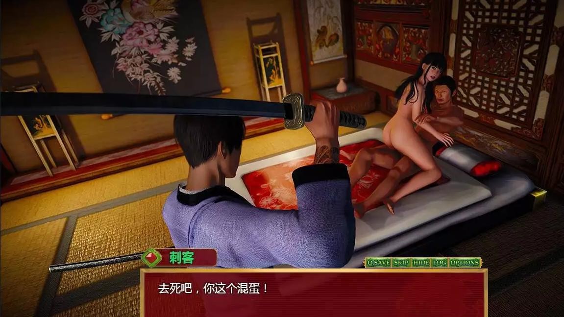 游戏截图