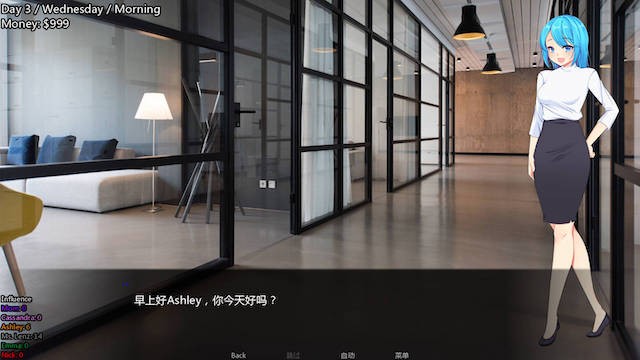 游戏截图