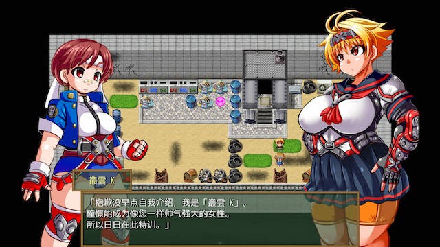 游戏截图